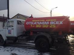 Коммаш КО-503В-2. Распродажа коммунальной техники., 4 750 куб. см.