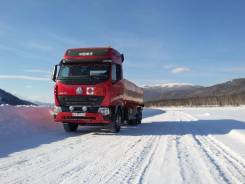 Howo A7. Продается бензовоз HOWO A7, 9 726 куб. см., 20 000,00 куб. м.