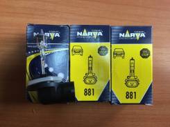 Лампа. Kia: Lotze, Spectra, Cerato, Venga, Pride, X-Trek, K3, K-series, Sorento, Carens, Mentor, Ray, Mohave, Besta, Picanto, Pregio, Rio, cee'd...
