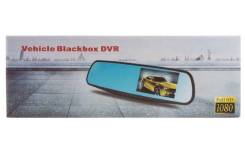 Видеорегистратор vehicle blackbox DVR С камерой заднего вида.