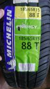 Michelin. Летние, без износа, 1 шт