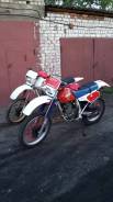 Honda XLR 250R. 250 куб. см., исправен, птс, с пробегом