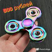 Спиннер металл