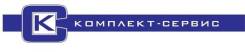 Менеджер по продажам. В топливную компанию требуется менеджер по продажам. ООО "Комплект-сервис". Улица Некрасова 22