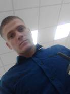 Сторож.