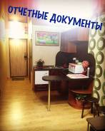 Гостинка. Рынок