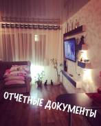 Гостинка, улица Островского 4. Рынок