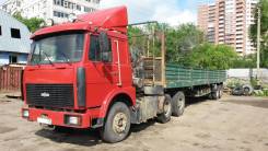 МАЗ 642208. с полуприцепом 12,3м, 11 000 куб. см., 24 000 кг.