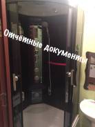 Гостинка, улица Островского 4. Рынок