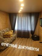 Гостинка, улица Островского 4. Рынок