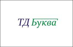 Курьер. Общество с ограниченной ответственностью "Торговый дом "Буква"". Хабаровск