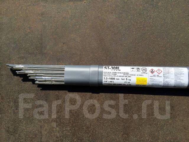 Пруток присадочный ST-308L 1000 мм (5кг) d.2,4 Hyundai - Инструменты и ...