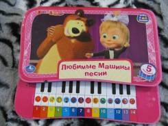 Пианино.