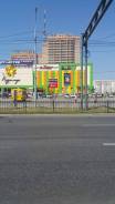 1-комнатная, улица Выставочная 26. Индустриальный, агентство, 46 кв. м.