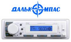 Устройства головные.