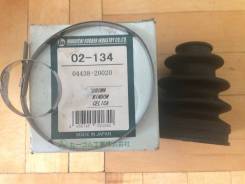 Пыльник. Toyota: Corolla, Cresta, Corolla II, Camry Gracia, Corona, Highlander, Crown, Chaser, Corsa, Tercel, Mark II Wagon Qualis, Previa, Corolla FX...
