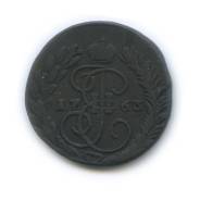 2 копейки 1763 г. Монета Екатерины II. Оригинал.
