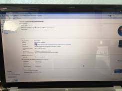 HP Pavilion dv7-6b01er. 17.3", ОЗУ 6144 МБ, диск 650 Гб, WiFi, Bluetooth