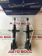 Амортизатор. Toyota: Tercel, Corsa, Cynos, Corolla II, Raum, Paseo, Starlet Двигатели: 5EFE, 4EFE, 2E, 5EFHE