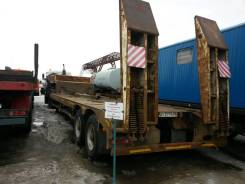 Чмзап 99865-01. Полуприцеп Чмзап-99865-01, 40 000 кг.