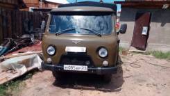 УАЗ 33036. Продаётся , 2 900 куб. см., 1 300 кг.