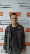 Вскрытие дверей, замков