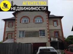 Продам кирпичный коттедж. Улица Заовражная 74, р-н Гортопа, площадь дома 126 кв. м., скважина, электричество 15 кВт, отопление электрическое, от агент...