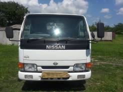 Nissan Atlas. , 2 700 куб. см., 1 500 кг.