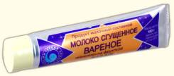 Молоко сгущенное.
