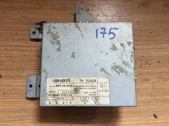 Телевизор салонный. Nissan Caravan Elgrand, AVWE50, ALWE50, AVE50, ALE50 Nissan Homy Elgrand, ALE50, AVWE50, AVE50, ALWE50 Nissan Elgrand, ATE50, APE5...