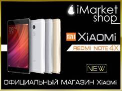 Xiaomi Redmi Note. Новый