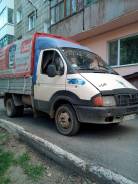 ГАЗ 330210. Продам газ330210, 2 500 куб. см., 2 500 кг.