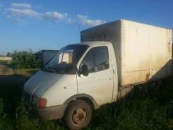 ГАЗ 330210. Продается Газель, 2 200 куб. см., 1 500 кг.