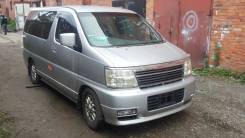 Nissan Elgrand. ATWE50, ZD30ETI