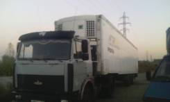 МАЗ 54323. Продам сцепку, 14 000 куб. см., 20 000 кг.