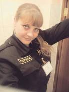 Охранник.