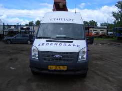 Ford Transit. FORD Transit, 2 200 куб. см.