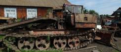 ОТЗ ТДТ-55. Срочно продам трелевочный ТДТ-55