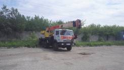 Галичанин КС-55713-4. Автокран Камаз Галичанин 25Т, 10 000 куб. см., 25 000 кг., 22 м.