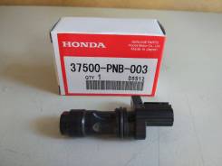 Датчик положения распредвала. Honda: Jazz, Civic Hybrid, Civic, CR-V, Edix, Stream, Integra, FR-V Двигатели: L12A1, L13A6, L12A4, L13A1, LDA1, LDA2, K...
