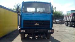 МАЗ 54331-020. Продам МАЗ 543310, 11 000 куб. см., 20 000 кг.