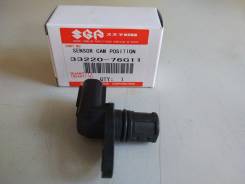 Датчик положения распредвала. Suzuki: Alto, Wagon R Solio, Wagon R Wide, Liana, Ignis, Jimny, Swift, Kei, Wagon R Plus, SX4 Двигатели: M16A, M18A, M13...