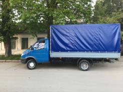 ГАЗ Газель Бизнес. Газель бизнес, 2 900 куб. см., 1 500 кг.