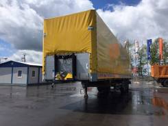Kogel SN24. Koegel SN 24, 28 550 кг.