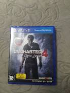 Игры для Sony PlayStation 4.