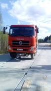 Dongfeng DFL3251A. Продается Самосвал DongFeng DFL3251A, 2007 г. в, 2 500 куб. см., 25 000 кг.