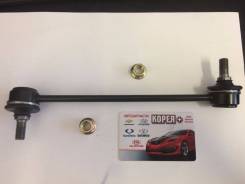 Стойка стабилизатора. Kia Ray Kia Morning Kia Picanto Kia Venga Hyundai i20 Hyundai ix20