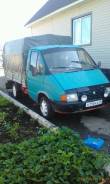 ГАЗ 3302. Газель 3302 бортовая.1995г., 2 000 куб. см., 1 500 кг.