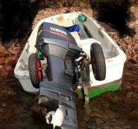 Yamaha Fish. Год: 2004 год, длина 4,10 м., двигатель подвесной, 30,00 л.с., бензин