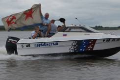 Yamaha SR-17. Год: 1998 год, длина 5,18 м., двигатель подвесной, 70,00 л.с., бензин